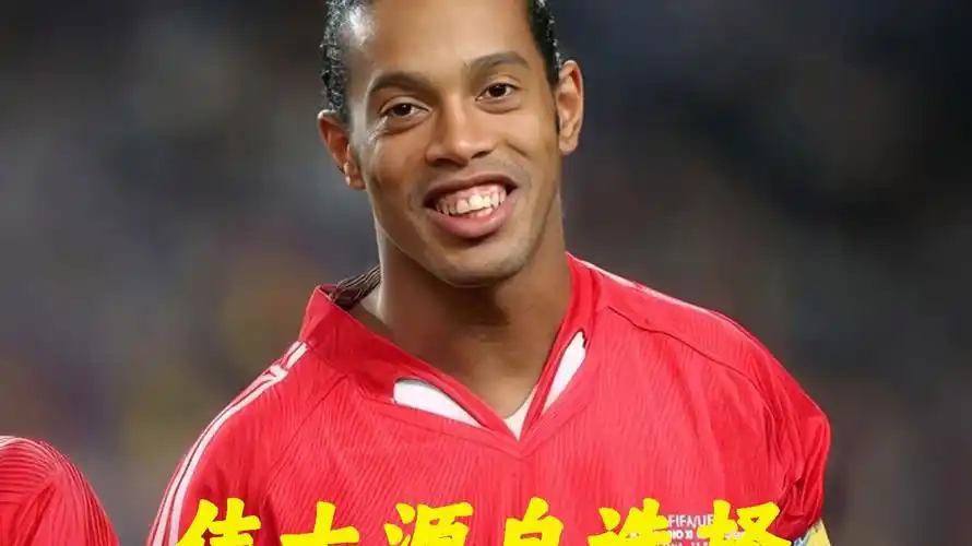 攻效率